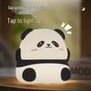 Panda Rechargeable Colorful Touch LED Night Light