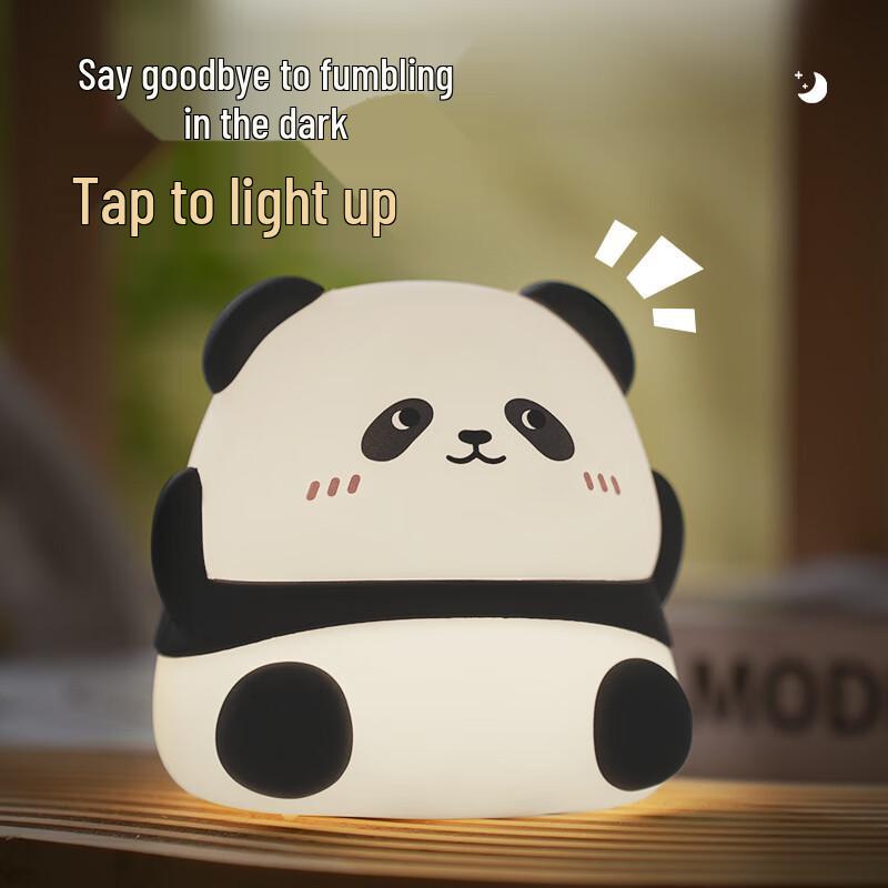 Panda Rechargeable Colorful Touch LED Night Light