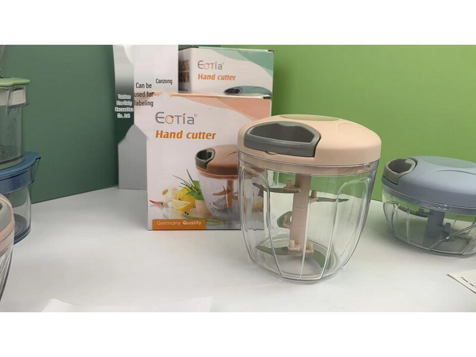 Zhaoran Manual Pull Food Chopper