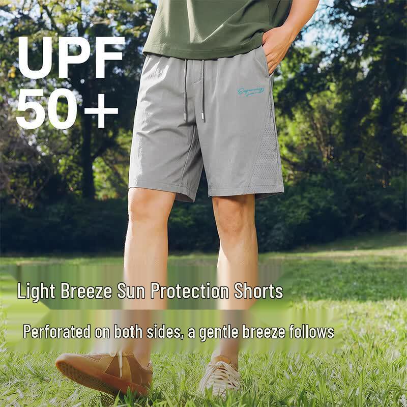 Baleno Men's UPF50+ Casual Sports Shorts