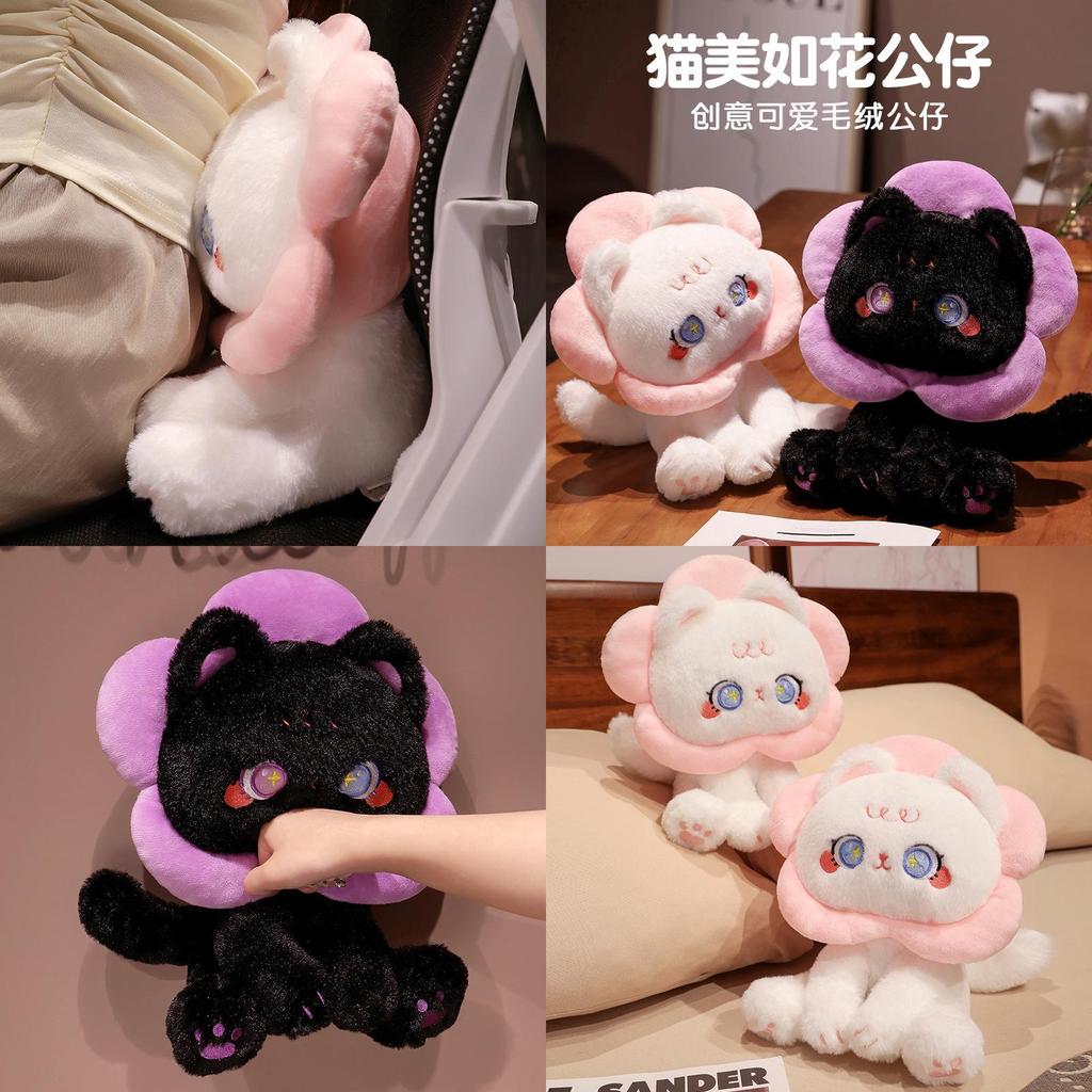 Cat Beauty Plush Toy Cute Cartoon Black And White Cat Perfect Gift For Girls