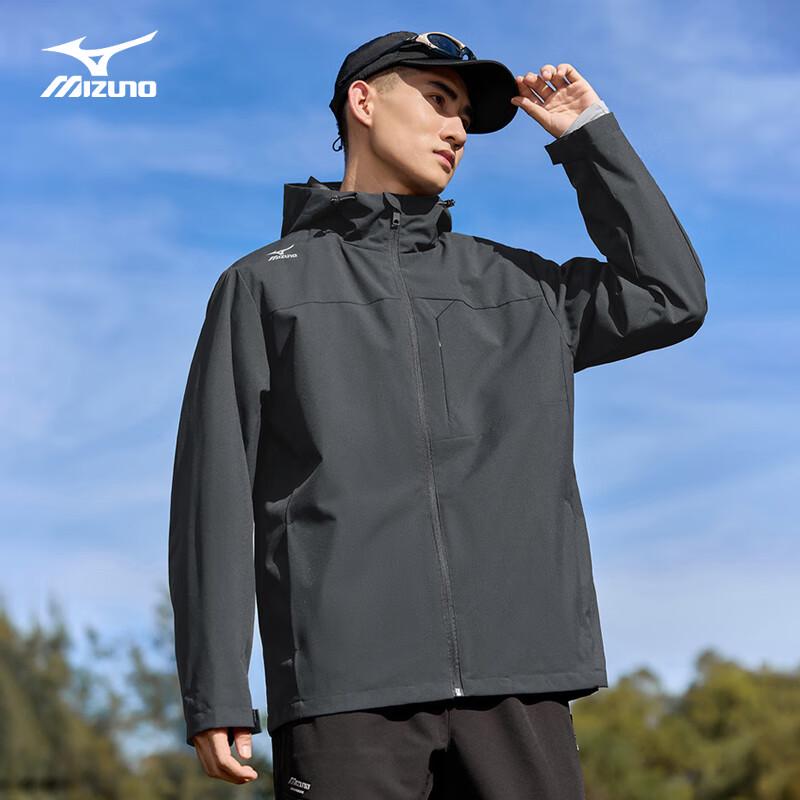MIZUNO Men's Hooded Outdoor Jacket
