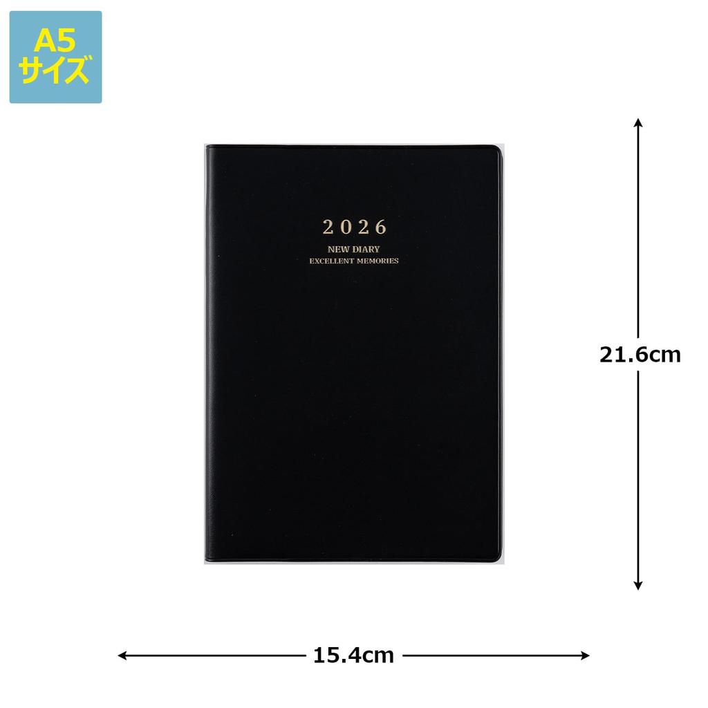 Takahashi 2026 A5 Weekly New 85 January Diary, Black, No. (Starts 2026)