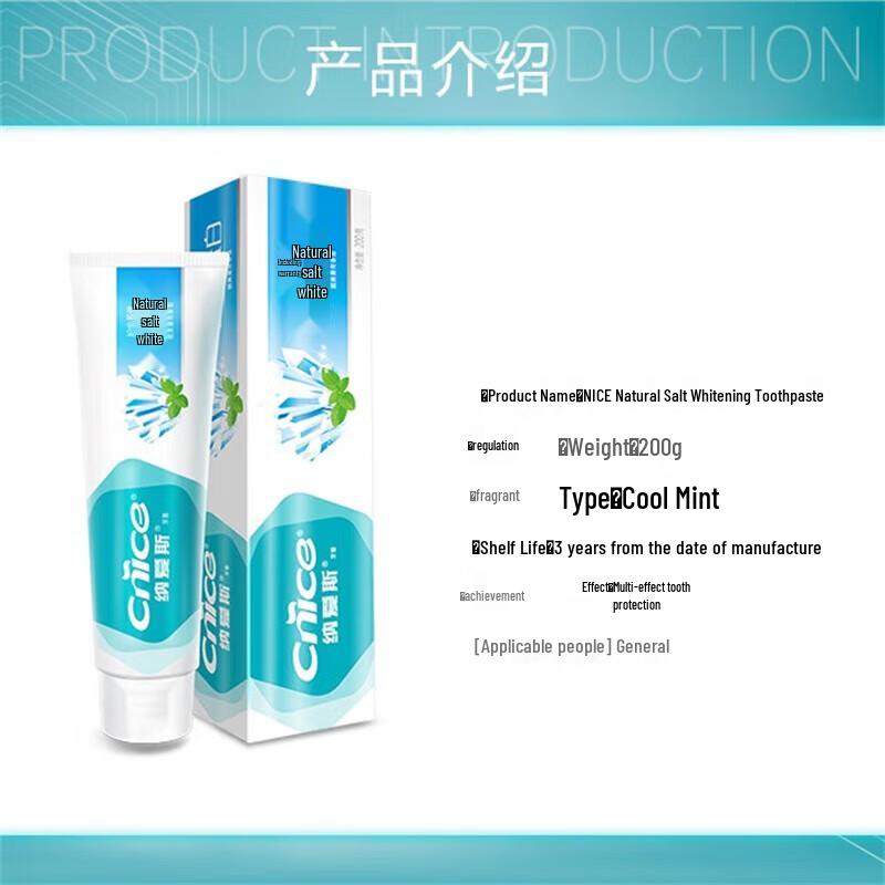 Nice Natural Salt Whitening Toothpaste