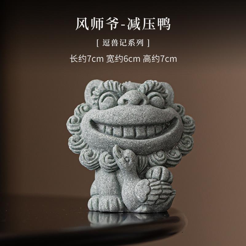 Green Sandstone Feng Shui Master Tea Pet Antique Fish Tank Landscaping Tea Figurine Play Toys Tea Statue Ornaments Supplies Gift