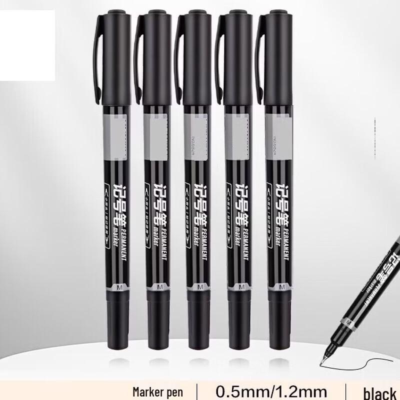 Jingzhouyuan G S831 Quick-Dry Oil-Based Marker Pen