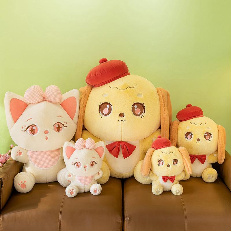 Innovative cute cute cute toast woof plush doll holiday gift living room ornament night market doll