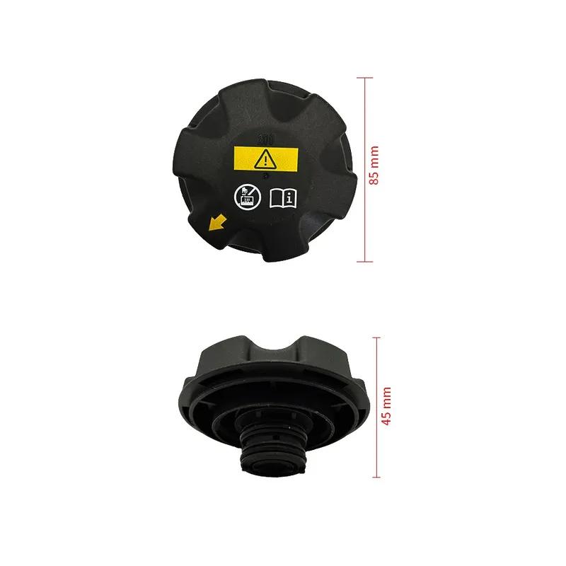 Complete For BMW 1 3 5 7 Series X1 X3 X5 X6 Auxiliary Water Bottle Lid Coolant Expansion Tank Cap 17117639020