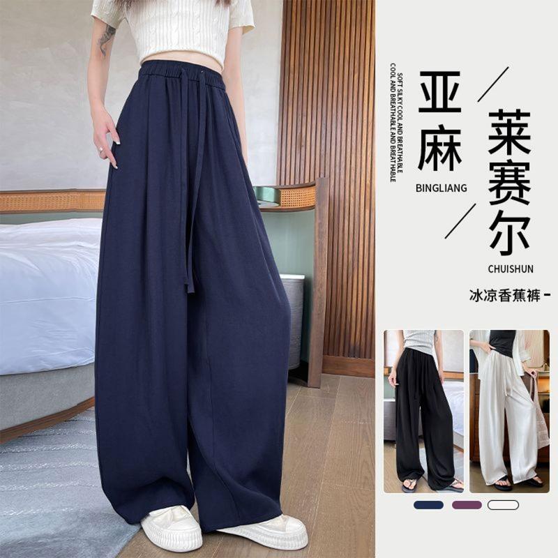 Lyocell Tencel Linen Pants Women's Summer Thin Loose Lazy Yamamoto Pants Small Cotton and Linen Scimitar Wide Leg Pants