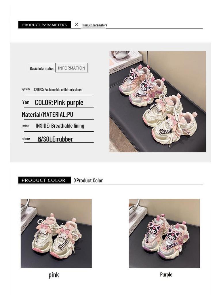 My Melody & Kuromi Księżniczkowe Sneakersy - Dziewczęce Urocze Buty Taty na Wiosnę/Jesień 2025