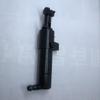 Mercedes-Benz Headlight Washer Nozzle for W204/S204/CL203 Models (2048600347)