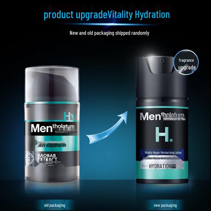 Mentholatum Män Active Repair Ansiktslotion