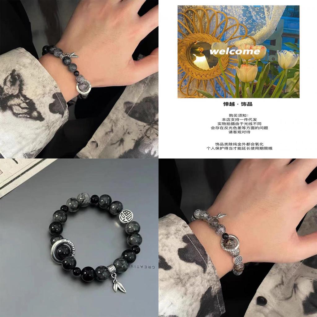 Chic Alloy Beaded Bracelet Ethnic Style Handmade Geometry Design For Couples