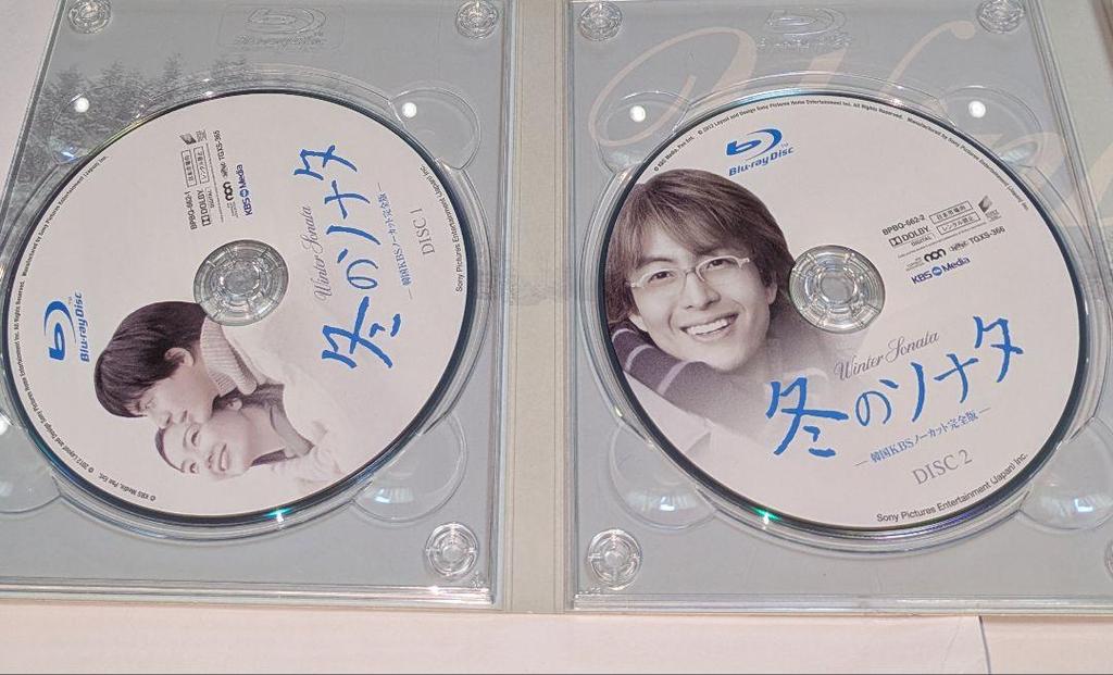 [USED] Winter Sonata Korean KBS Uncut Complete Blu-ray Box Rare