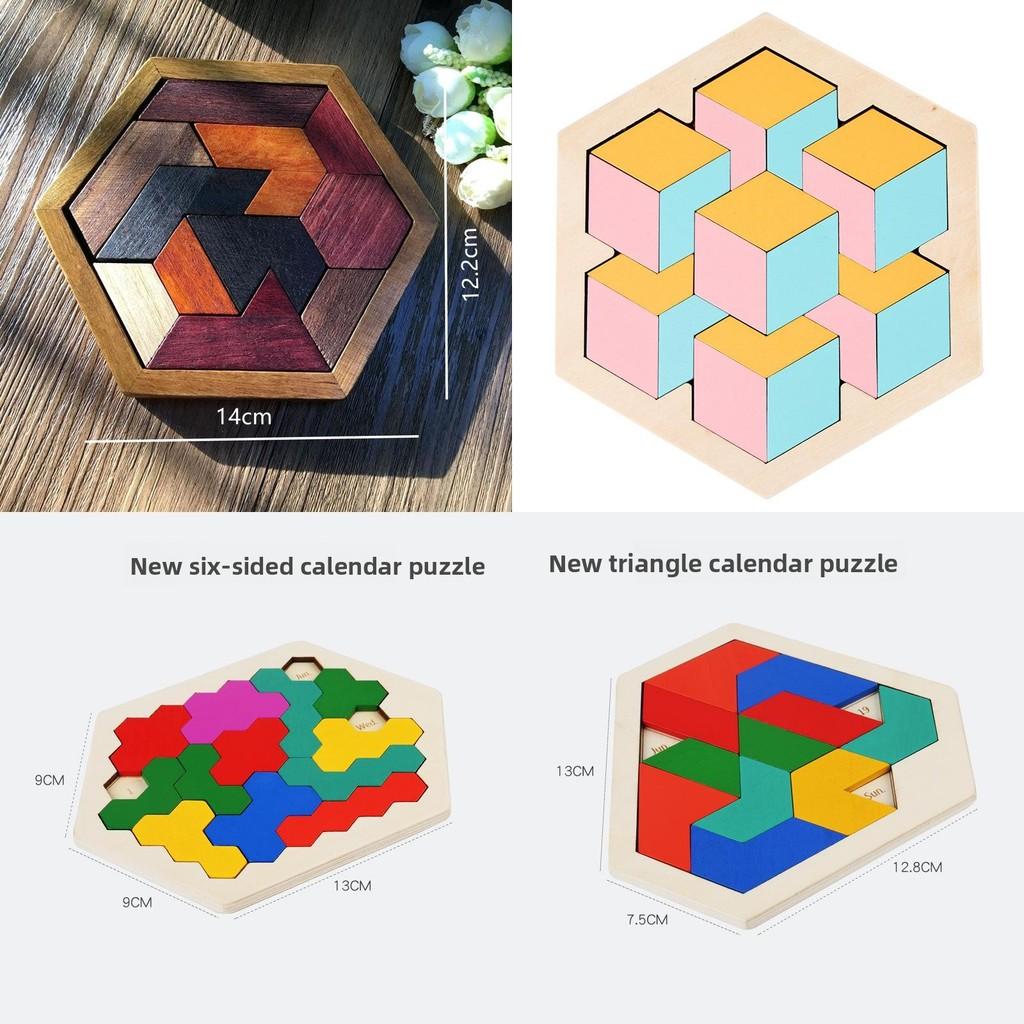 Wooden Hexagon Puzzle For Kids With Colorful Geometric Blocks For Brain Development