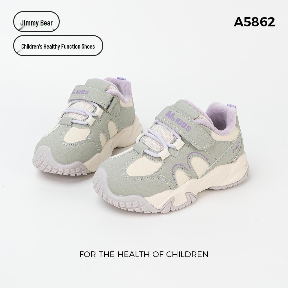 

Ji Mi Xiong Kids Winter Fashion Non-slip Sports Shoes with Velvet - Boys & Girls Casual Running Sneakers 30 рожевий