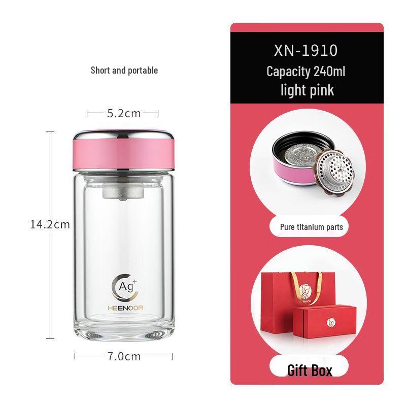 Xino Double-Wall Glass Tea Infuser Bottle
