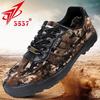 3537 Men's Low-Top Anti-Odor Non-Slip Construction Shoes - Wear-Resistant Rubber Canvas for Outdoor Mountaineering