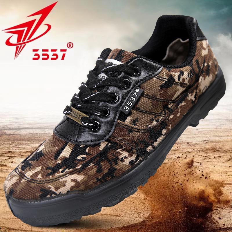 3537 Men's Low-Top Anti-Odor Non-Slip Construction Shoes - Wear-Resistant Rubber Canvas for Outdoor Mountaineering