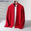 Roupa quente – Cardigans para homens