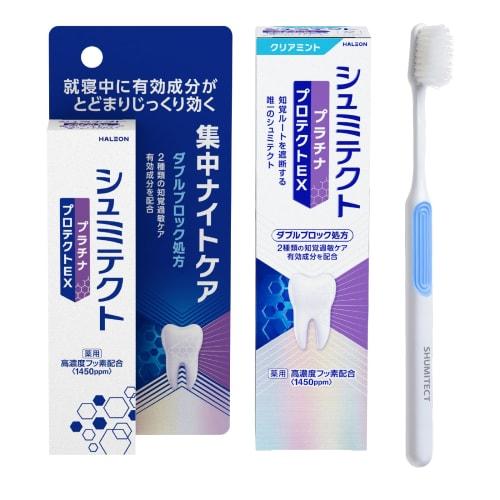 

Shumitect Platinum Protect EX Clear Mint (90g) + Shumitect Platinum Protect EX Intensive Night Care (30g) Toothpaste for Sensitive Teeth, High Fluorid