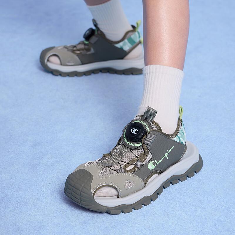 Champion Kids  Rotary Buckle Camouflage Sport Sandals EU 36
