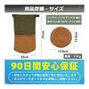 Lantern case Oil lantern Lantern canvas case Lantern storage Hurricane lantern (green)