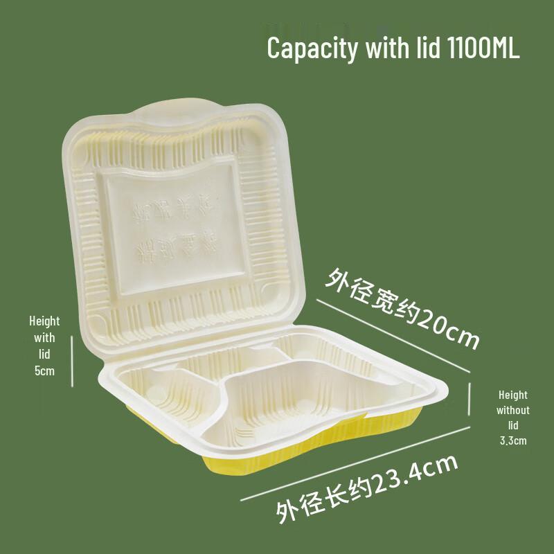

JingJingRS Disposable 4-Compartment Takeaway Containers 1100ML