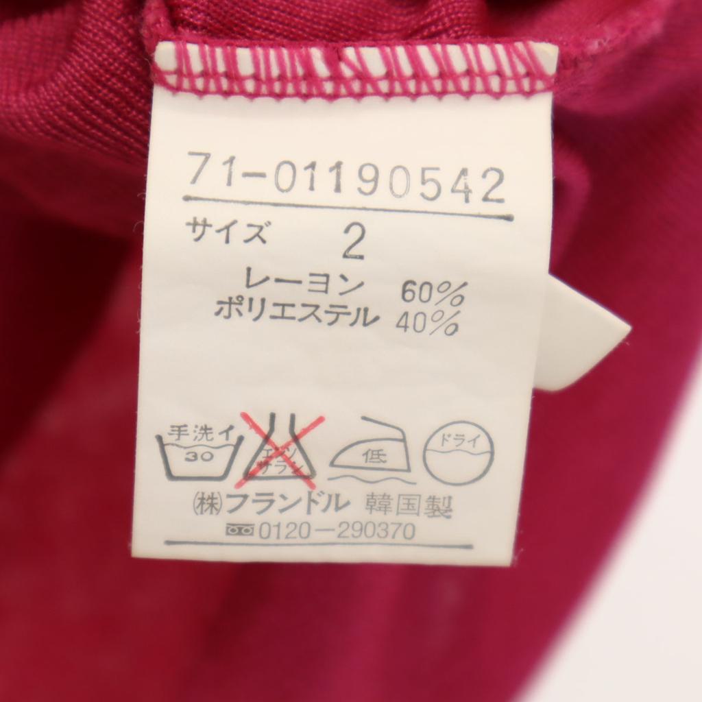 INED Short Sleeve Summer Knit 2 Pink Women Used