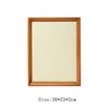 HeMu Solid Wood Microfiber Velvet Cloth Mostly Used for Inner Oblique Empty Tray Viewing Pallet Jewelry Display Storage Tray