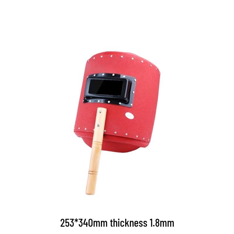 Jun Sheng Tian Hong Handheld Welding Face Shield