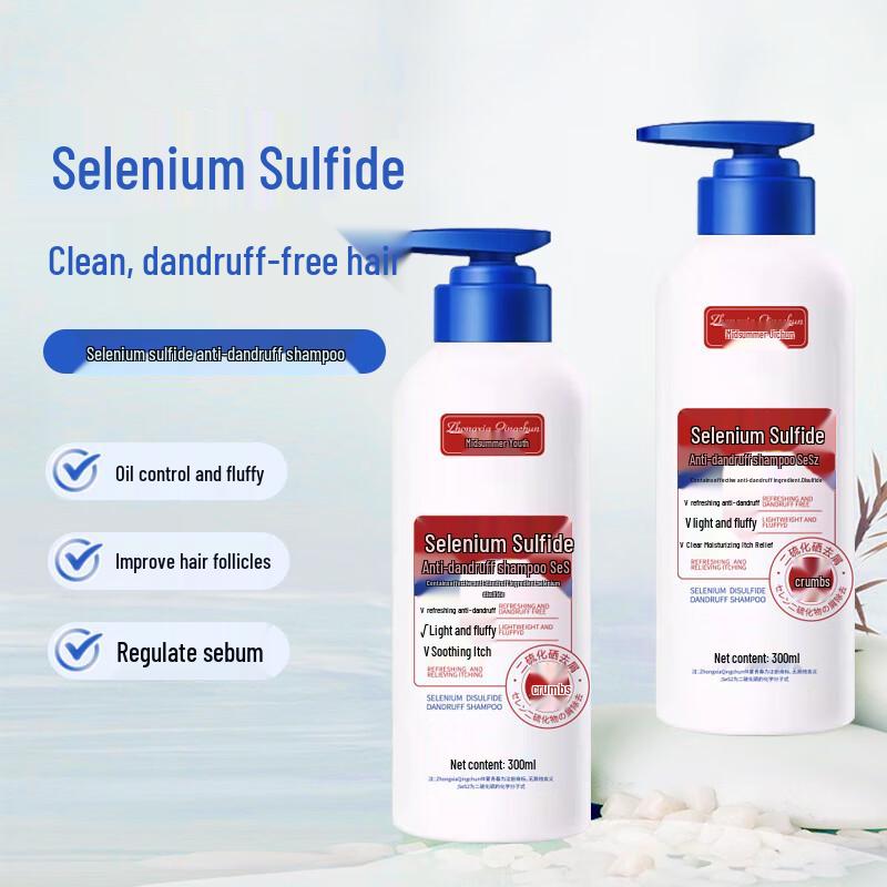 Baicuisile Selenium Sulfide Anti-Dandruff Shampoo