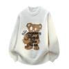 Autumn Round Neck Pullover Sweater - New Style Knitwear