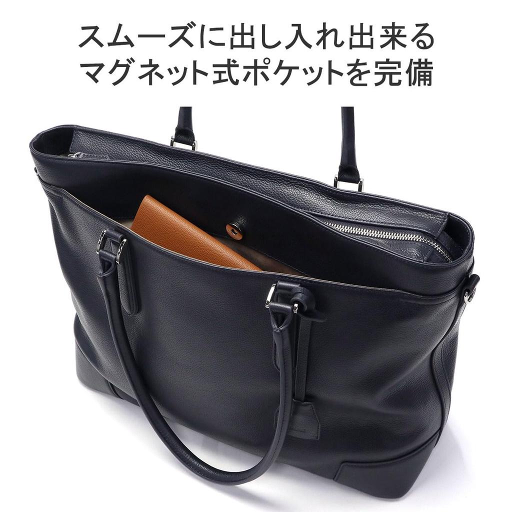 Sonne 2-Way Genuine Leather Tote Bag, Men's, Navy, SO-SOX026-NV