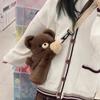 Damen Niedliche Kleine Braune Bär Umhängetasche Mädchen Persönlichkeit Cartoon Puppe Plüsch Rucksack Geschenk