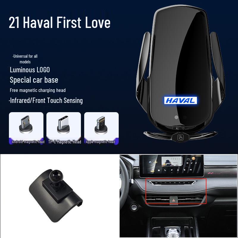 Magnetic Wireless Fast Charging Car Phone Holder for Haval H6/M6/F7X/H5/H9/Cool Dog