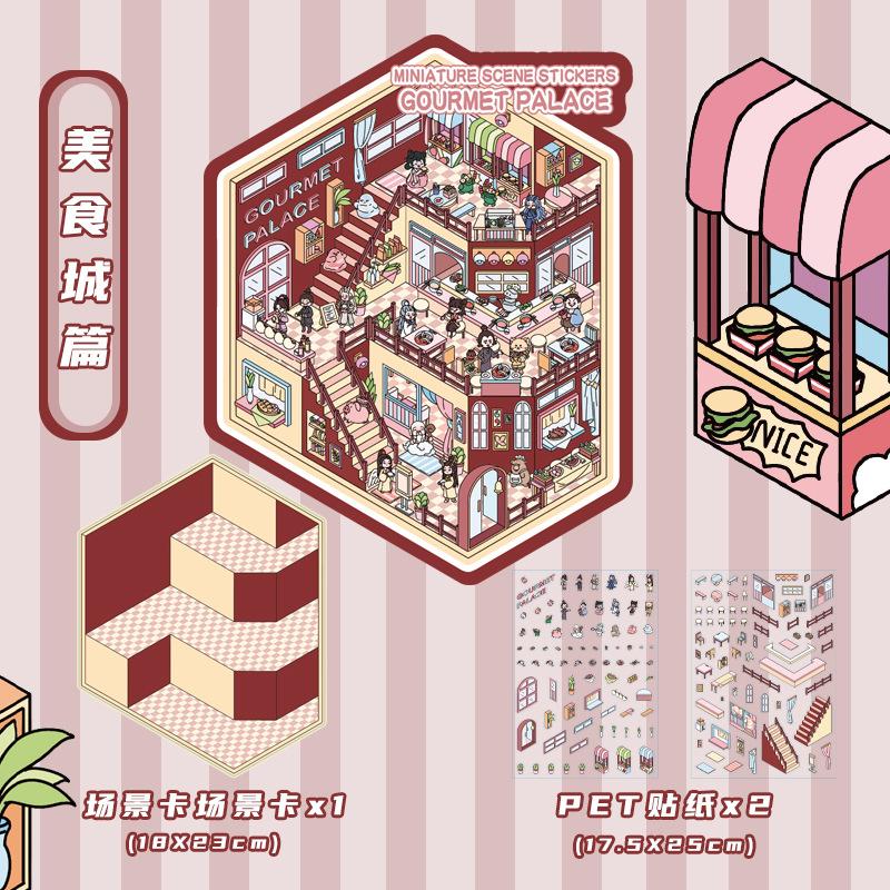 

Kawaii 3D Cartoon Miniature Scene Pocket Cabin Stickers Fun DIY Stacking Landscape Scrapbook Decor Stickers