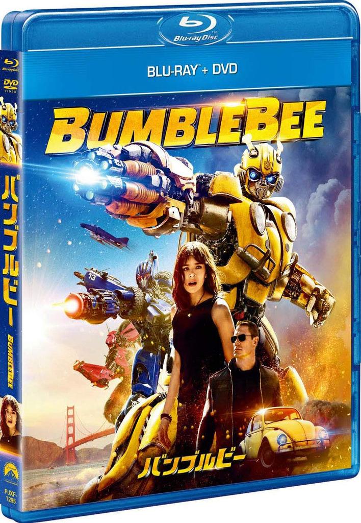 Bumblebee DVD Blu-ray + [Blu-ray]