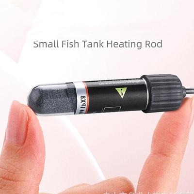 Fish Tank Water Heater Fish Bowl Heater Small 10W Submersible Heating Rod Warmer For Saltwater Crab Turtle Home Freshwater