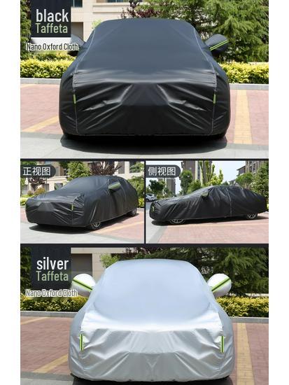Honda CRV, Binhzhi, XRV, Guandao, URV, Haoying Car Cover: Sun & Rain Protection with Heat Insulation