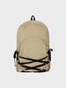 Muwm Nest Backpack (Sand Beige)