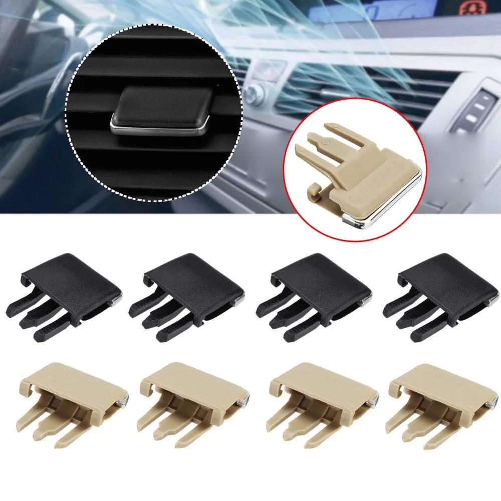 New General Car Dashboard Grille Air Outlet Paddles Suitable for Toyota Air Conditioning Cold Air Outlet ABS Buckle Car Interior