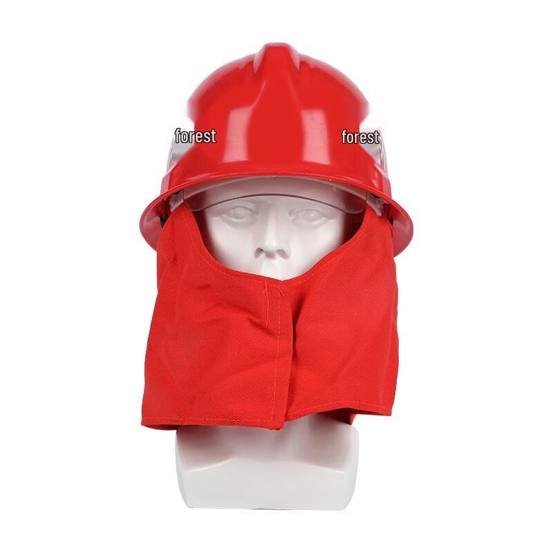 Yulong Model 97 Forest Fire Rescue Helmet