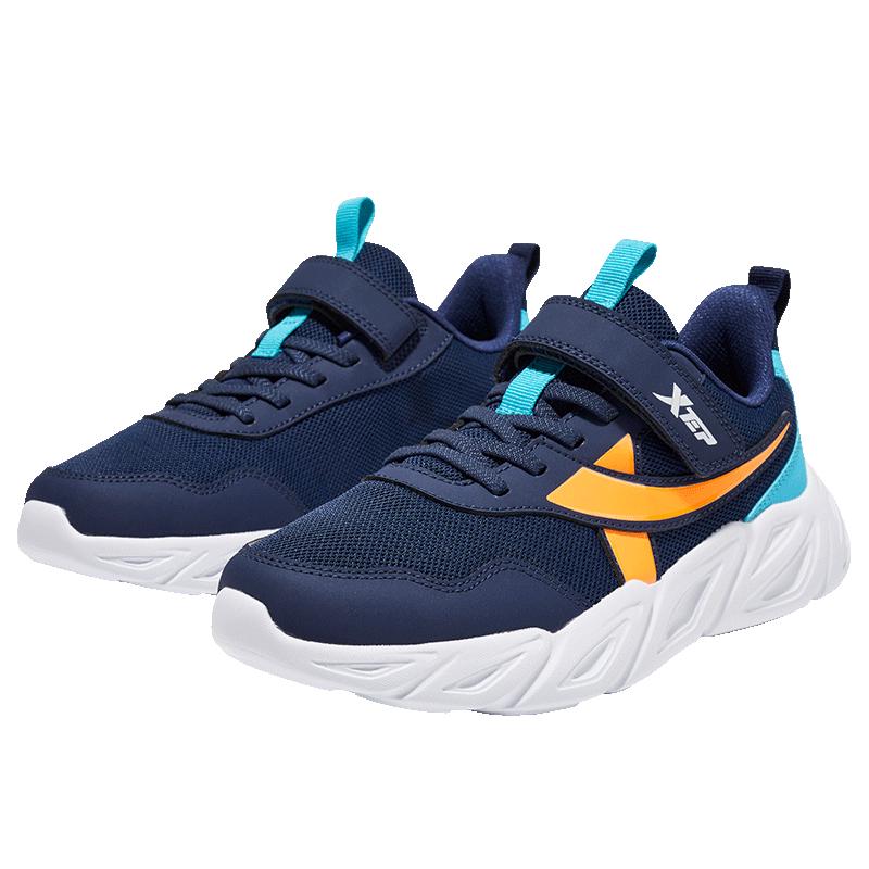 Xtep Youth Boys  Velcro Running Shoes 38