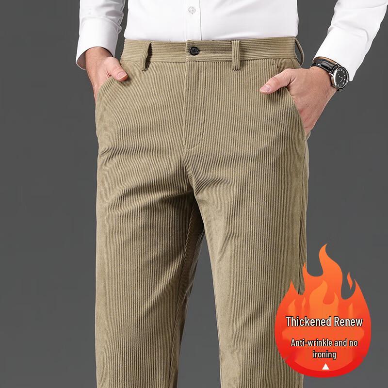 FIRS Men's Corduroy Business Casual Trousers