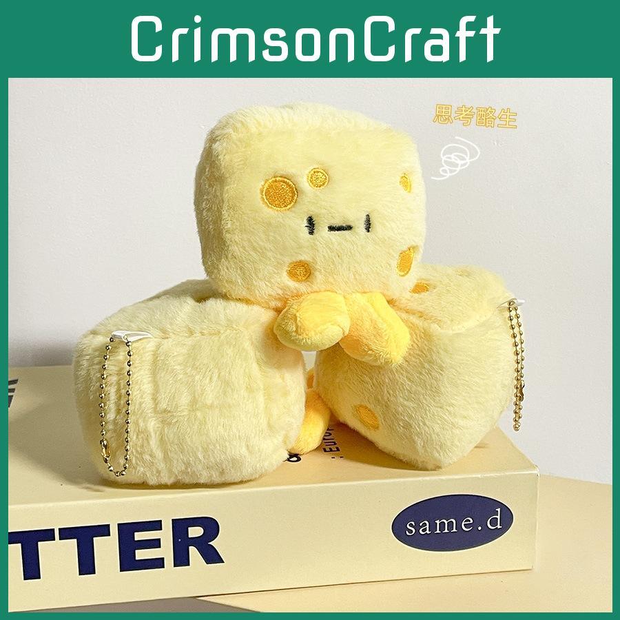 Lovely Plush Cheese Keychain Doll Soft And Customizable Short Fur Collectible