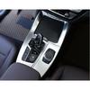 For BMW X3 G01 X4 G02 2018-2021 ABS Silver Middle Console Multimedia Panel Trim