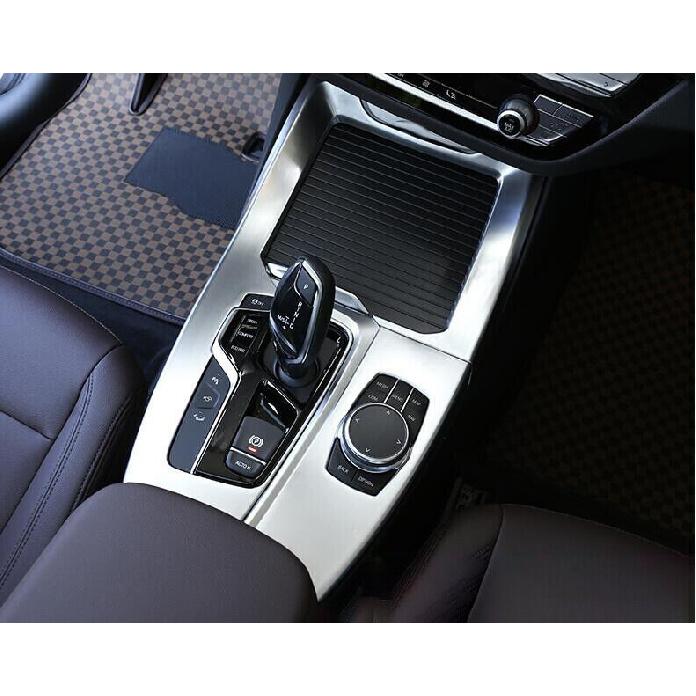 For BMW X3 G01 X4 G02 2018-2021 ABS Silver Middle Console Multimedia Panel Trim