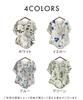 Second Roots Botanical Blouse with Floral and Leaf Short Decorative Underwear Summer Organic Adult Night Prints, Sleeves, Buttons, Top, Fashion,
