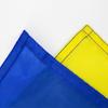 Ukraine-Flagge, UV-beständiges, lichtbeständiges Polyester, leuchtende Farben, Flagge der Ukraine für den Innenbereich